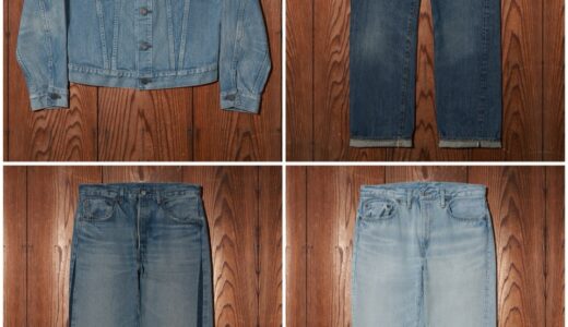 Levi’s® Vintage Clothing 25AW Collectionが国内発売開始