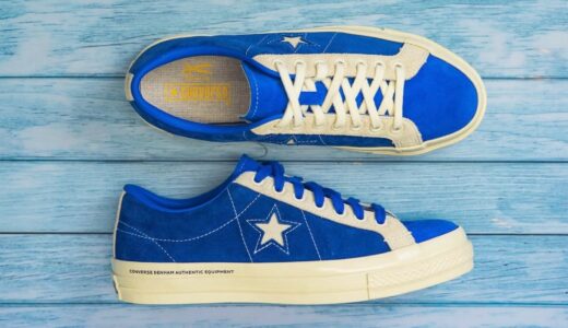 DENHAM x CONVERSE コラボ第6弾『ONE STAR SUEDE』が国内8月9日より発売
