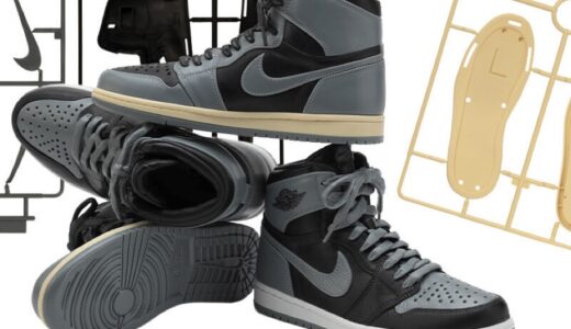 BANDAI SPIRITS x Nike『Air Jordan 1 High ’85 “Shadow” & “Reverse Shadow”』プラモデルが国内7月31日より抽選開始