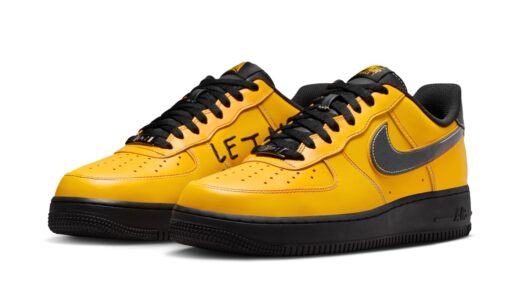 Nike x Ja Morant Air Force 1 Low ’07 “Sundial”が発売予定 ［IQ2713-700］