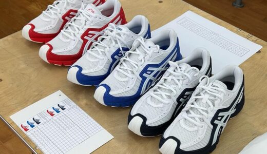 COMME des GARÇONS SHIRT x ASICS GEL-SD LYTEが発売予定 【26SS】