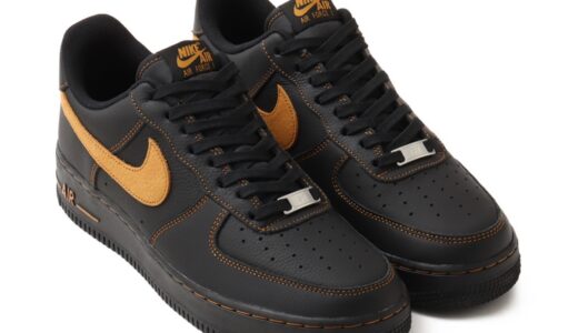 Nike Air Force 1 ’07 LV8 “Black and Desert Ochre”が国内7月10日より発売 ［HQ2037-003］