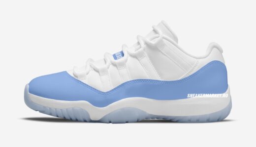 Nike Air Jordan 11 Retro Low “White and University Blue”が発売予定［FV5104-100］