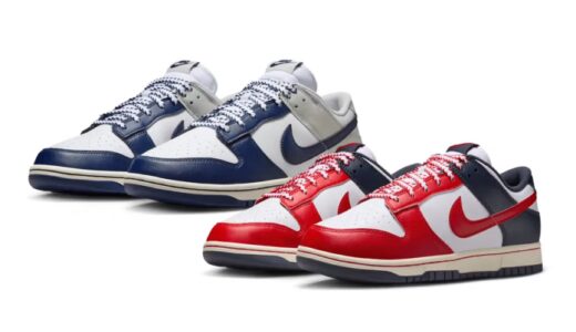 MLBのライバルチームに着想した Nike Dunk Low “Rivalry Pack”が8月21日より発売予定 ［IM2222-100 / IM2222-101］