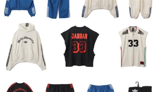 Willy Chavarria x adidas 2025 Fall アパレルコレクションが国内7月10日より発売