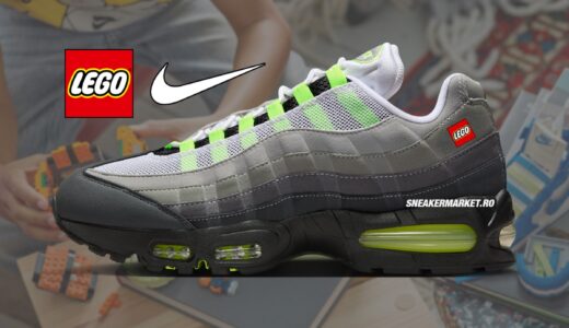 Nike x LEGO®︎ Air Max 95 GS が発売予定 ［IO4801-002 / IU1715-002］
