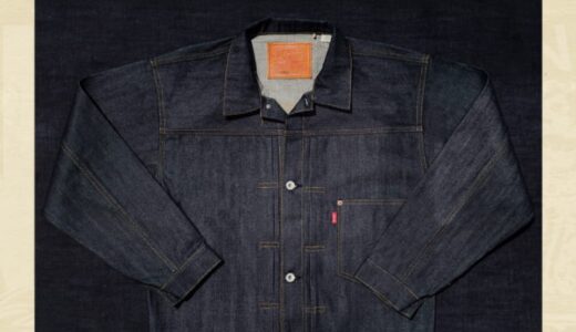 Levi’s® Vintage Clothing『S506XX 1944 JACKET』が国内7月24日より先行発売