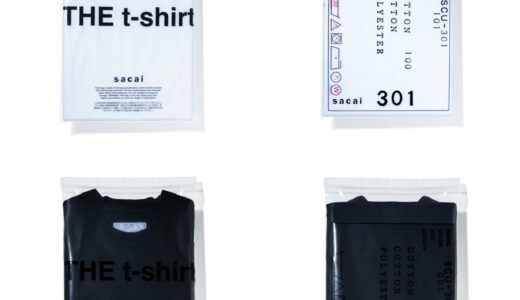 sacai 初のパックTシャツが国内7月11日より発売