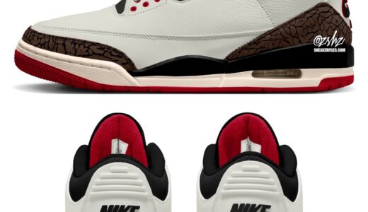 Nike Air Jordan 3 Retro OG “World’s Best Dad”が発売予定 ［IF4396-103］