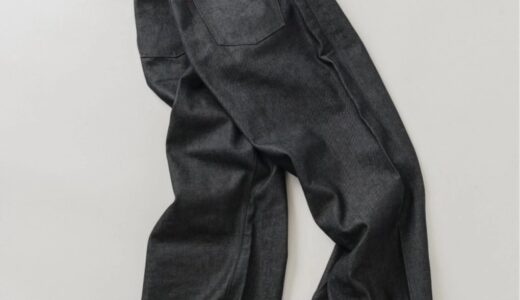 Levi’s®︎ for EDIFICE 別注 TWISTED BELTED デニムパンツの国内先行予約が開始