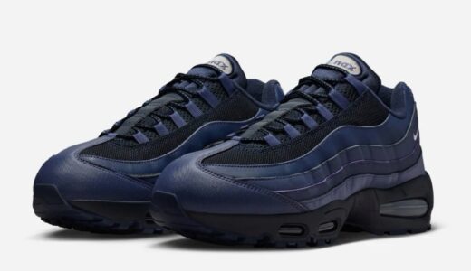 Nike Air Max 95 OG “Sanded Purple and Obsidian”が国内7月18日より発売［IB1667-500］