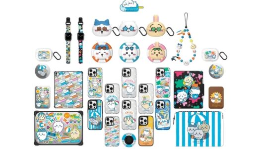 ちいかわ x CASETiFY コラボコレクション第2弾が国内7月25日より発売