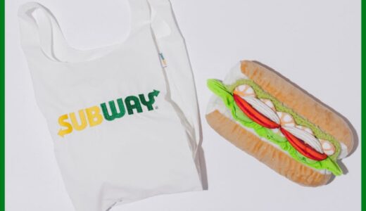 SUBWAY x BEAMS DESIGN えびアボカドぬいぐるみセットが国内7月25日より予約開始