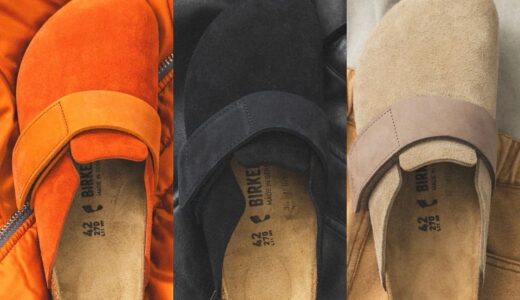 BIRKENSTOCK x B:MING by BAEMS 限定モデル『LOMA』が国内8月1日より先行予約開始