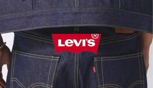 Levi’s®︎ for JOURNAL STANDARD relume 25FW リジッドデニムの新作が国内先行予約開始