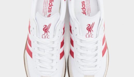 Liverpool FC x adidas Samba & 25/26 キットが国内発売開始［JQ4041］