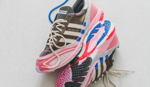 Bad Bunny x adidas Adizero SL72 “Brown/Clear Pink”が10月1日より発売予定 ［JP5997］
