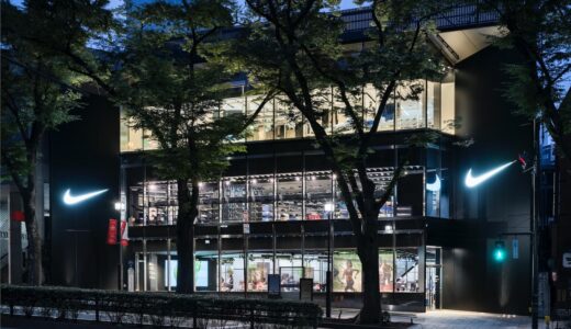 ナイキ東京原宿直営店『Nike Harajuku』が8月31日をもって閉店