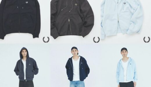 FRED PERRY for JOURNAL STANDARD 25FW 別注ジップスウェットフーディーの国内先行予約が開始 ［FPM-25A-009J］