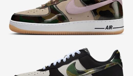 Nike Air Force 1 Low Retro “Camo Pack”が国内8月2日／8月15日／8月20日より発売 ［HQ1967-100 / HQ1967-200］