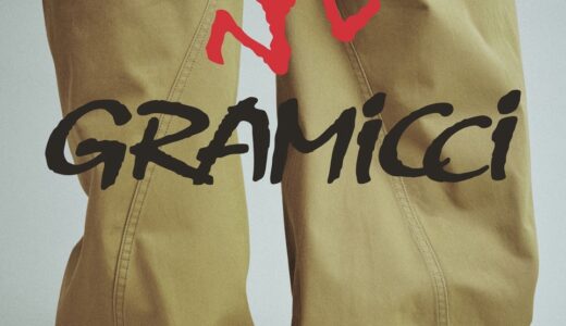 GRAMICCI x JOURNAL STANDARD 25FW 特別仕様の3Dチノパンツが国内先行予約開始