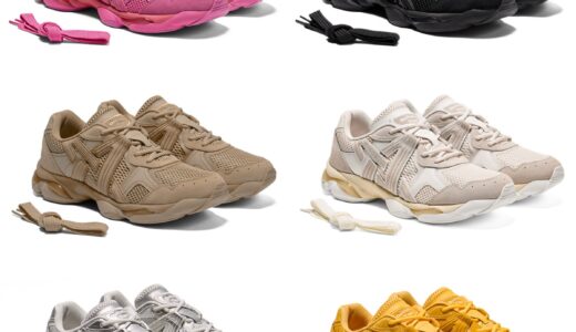 【TWICE MOMO着用モデル】Onitsuka Tiger『TIGRUN』が国内8月8日より一挙発売 ［1183C478］