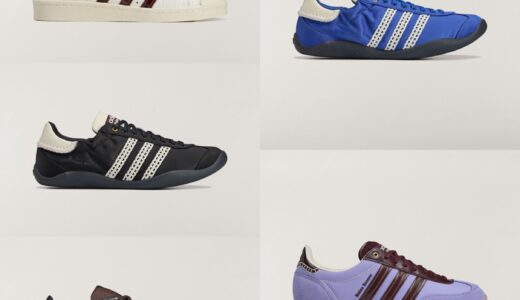 Wales Bonner x adidas 25FW Collectionが発売予定 ［KH8797 / IH7259 / KH8798 / JR1774 / JR1776］