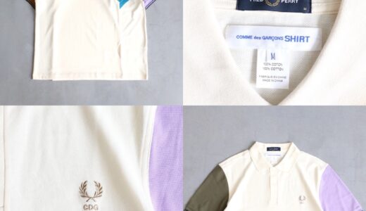 COMME des GARÇONS SHIRT x FRED PERRY 25FW コラボポロシャツ第三弾が国内8月9日より発売