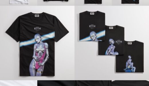 Kith x NANZUKA コラボコレクションが国内8月11日より発売