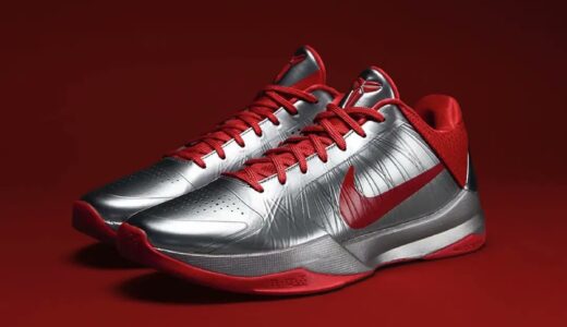 Caitlin Clark x Nike Kobe 5 Protro “Rookie of the Year”が発売予定 ［IV2712-001］