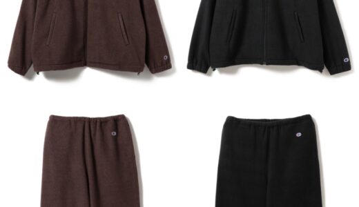 Champion x BEAMS 25FW 別注フリースセットアップの国内先行予約が開始