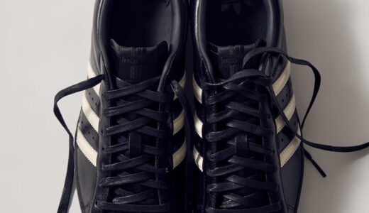 Kith for adidas Fall 2025 Collectionが発売予定。Superstar MIG “Black Tie 2.0”など