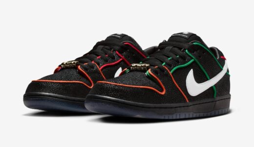 Bronx Girls Skate x Nike SB Dunk Low Pro QS が発売予定 ［HV1664-001］