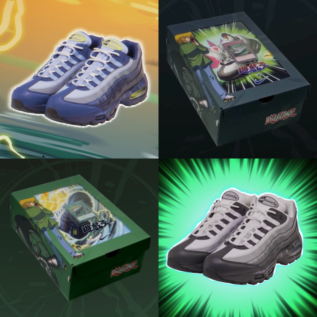 Nike Air Max 95 フィギュア Nike Draws on Yu-Gi-Oh! Legacy and Fandom to Create Special