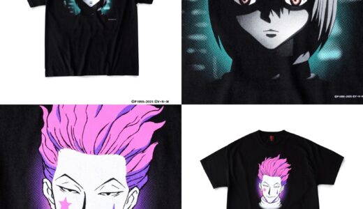 HUNTER×HUNTER x GEEKS RULE コラボTシャツコレクション第2弾が国内8月16日より発売