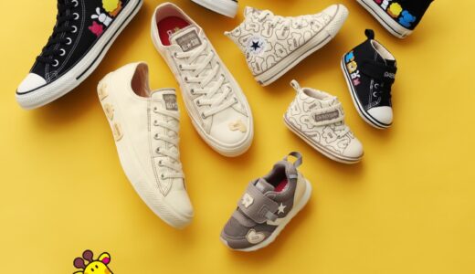 CONVERSE x たべっ子どうぶつ コラボスニーカーが国内8月22日より発売