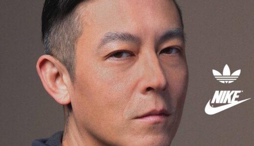 Nike が CLOT の創設者 Edison Chen を提訴