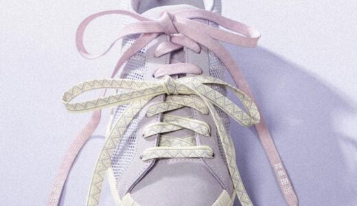 CLOT x adidas Superstar Breathe “Purple”が8月15日より発売［JS0891］