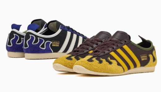 Brain Dead x adidas 25FW『Japan Lo』が8月28日より発売［JQ6789 / JQ9214］