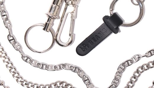 bPr BEAMS オリジナルウォレットチェーン3種が国内発売開始