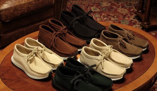 8th St Wallabee by Kith Ronnie Fieg for adidas & Clarks が10月27日より発売