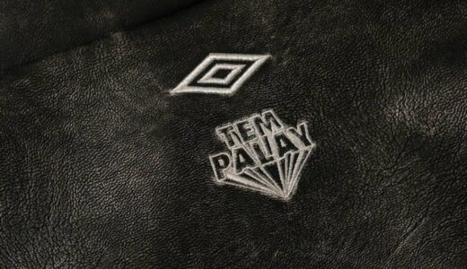 UMBRO x Tempalay x FREAK’S STORE 25FW 別注コレクションが国内発売開始