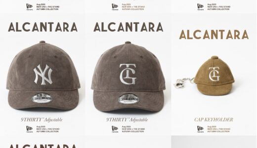 New Era® for JOURNAL STANDARD & THE STAND FOOL SO GOOD(S) 新作キャップが国内8月22日より発売