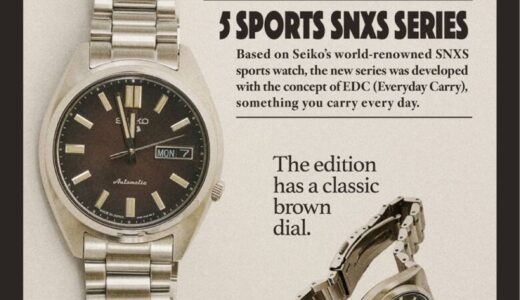 Seiko 5 Sports x JOURNAL STANDARD 25FW 別注ウォッチ『SNXS LIMITED』の国内先行予約が開始