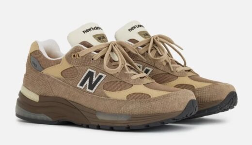 New Balance 992 “Driftwood/Rich Oak”が12月より発売予定［U992SG］