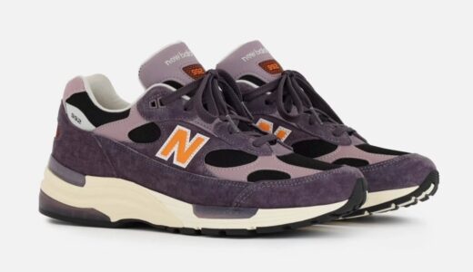 New Balance 992 “Dark Ice Wine”が11月より発売予定［U992OP］