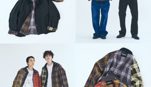 417 EDIFICE x Barbour 25AW 別注ジャケット『TRANSPORT』の国内先行予約が開始
