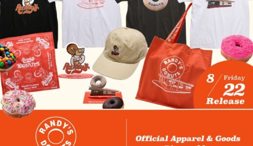 FREAK’S STORE x ランディーズドーナッツ コラボコレクションが国内オンライン発売開始