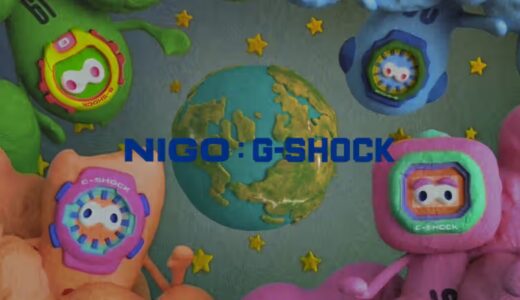 NIGO®︎ x G-SHOCK コラボプロジェクトが始動