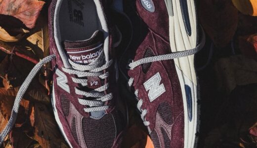 New Balance 991v2 “Catawba Grape”が国内12月12日よりBEAMS限定で発売［U991AU2］